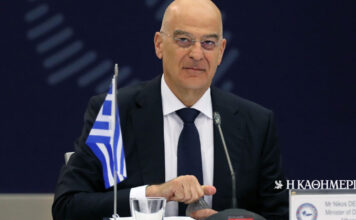 Κυπριακή κυβέρνηση: Η τουρκική παρενόχληση στο αεροσκάφους του Ν. Δένδια θα καταγγελθεί αρμοδίως