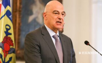 Τουρκία για Δένδια: Δεν παρενοχλήθηκε το αεροπλάνο του από τουρκικά μαχητικά