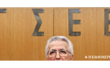 Τα φαντάσματα τραγουδούν ακόμη στη ΓΣΕΕ