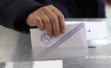 Δημοσκόπηση: Εννέα κόμματα στη Βουλή και κυβέρνηση συνεργασίας υπό όρους