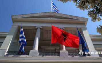 Ελληνοαλβανικές σχέσεις: Τα χρονίζοντα προβλήματα και η στάση της Αθήνας