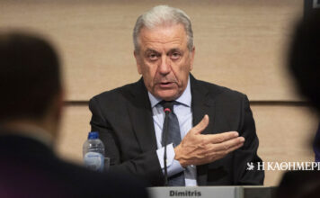 Κομισιόν για δηλώσεις Αβραμόπουλου: Δεν έγινε «εσωτερική έρευνα», αλλά έλεγχοι συμμόρφωσης