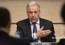 O Αβραμόπουλος, το Qatargate και το ένταλμα των Βέλγων