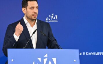 ΝΔ: Σχεδιασμός για επιστροφή των ανενεργών μελών