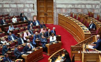 Βουλή: «Πρεμιέρα» με εντάσεις για τo Σύνταγμα