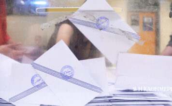 Τα ρίσκα της πρώτης Κυριακής