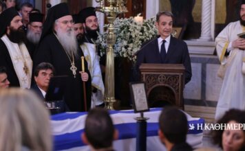Επικήδειος Μητσοτάκη για Ταγαρά: Θρηνώ έναν προσωπικό φίλο και πολύτιμο συνεργάτη