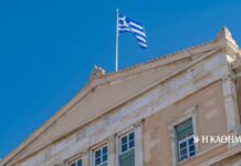 Δημοσκόπηση: Πόσοι «βλέπουν» Τσίπρα και Καρυστιανού ως εναλλακτική προοπτική διακυβέρνησης