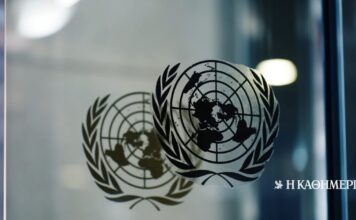 ΟΗΕ: Ρηματική διακοίνωση της Ελλάδας για τη μουσουλμανική μειονότητα στη Θράκη
