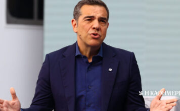 Θεωρείο: Ψάχνονται για τον καταδότη