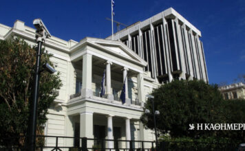 ΥΠΕΞ: Δυσαρέσκεια για την απαγόρευση εισόδου Ελλήνων στο Ισραήλ