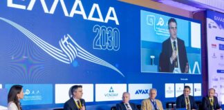 Υποδομές – Ανάπτυξη, Ανθεκτικότητα και Διεθνείς Προοπτικές