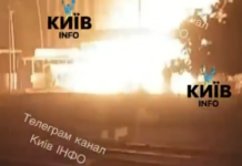 Ουκρανία: Μεγάλης κλίμακας ρωσική επίθεση εναντίον του Κίεβο και άλλων πόλεων σε όλη τη χώρα