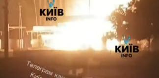 Ουκρανία: Μεγάλης κλίμακας ρωσική επίθεση εναντίον του Κίεβο και άλλων πόλεων σε όλη τη χώρα