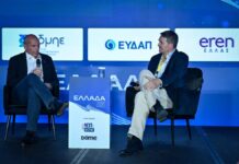 Συνέδριο «Ελλάδα 2030» – Βαρουφάκης: Ενέργεια και τεχνητή νοημοσύνη θα κρίνουν το μέλλον