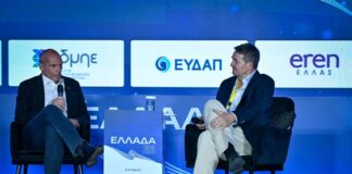 Συνέδριο «Ελλάδα 2030» – Βαρουφάκης: Ενέργεια και τεχνητή νοημοσύνη θα κρίνουν το μέλλον