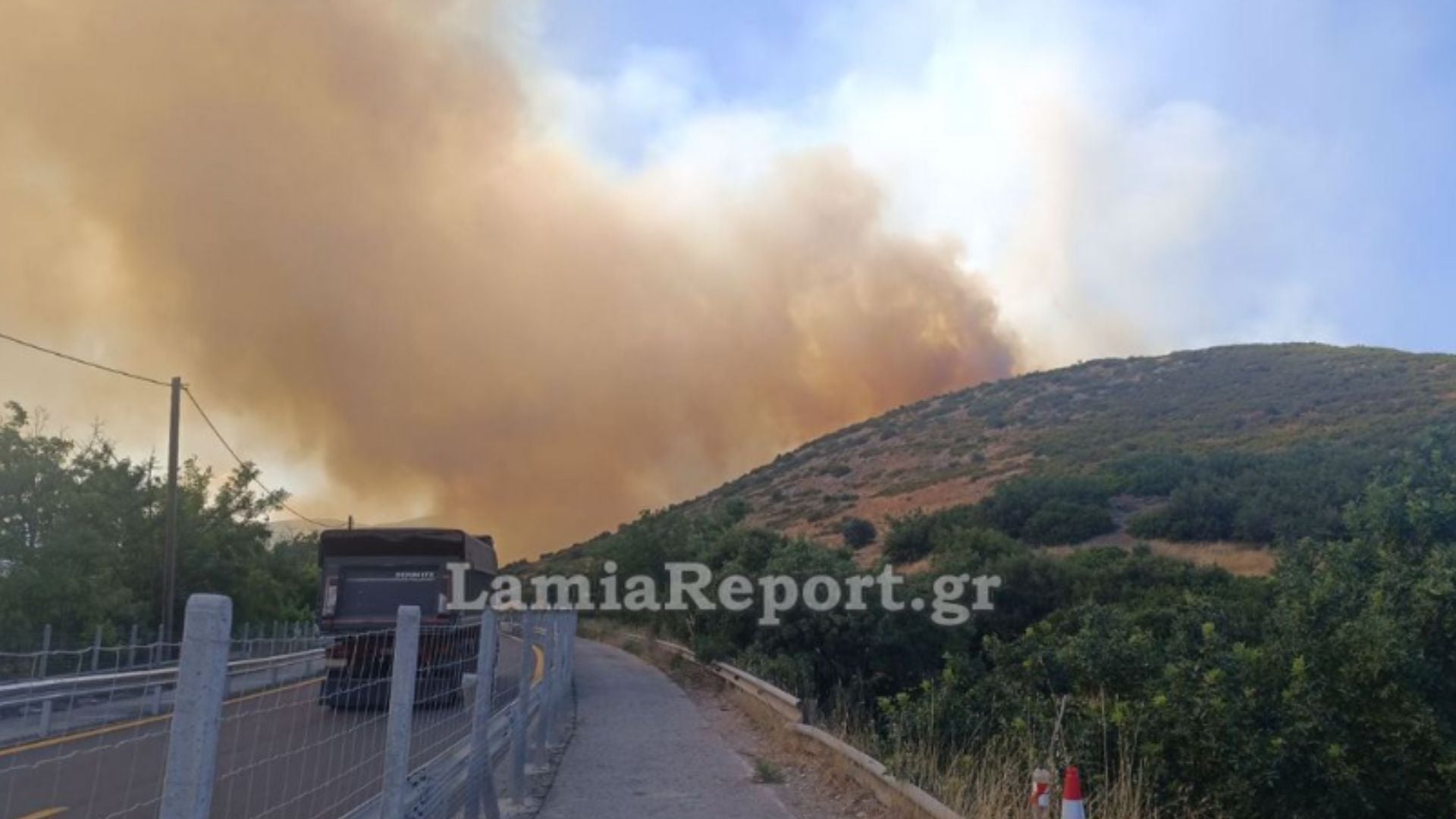 φωτιά Βοιωτία