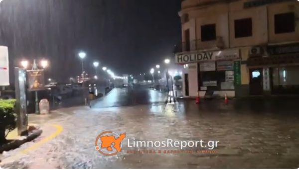 κακοκαιρια λημνος