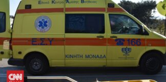Κατέληξε ο 71χρονος που είχε τραυματιστεί στην πυρκαγιά στην Τραπεζίτσα Κοζάνης