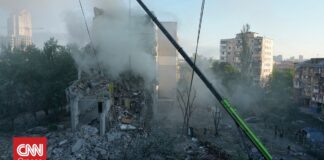 Ουκρανία: Το Κίεβο διαψεύδει ότι ρωσικές δυνάμεις κατέλαβαν πόλη στην περιοχή του Ντονέτσκ