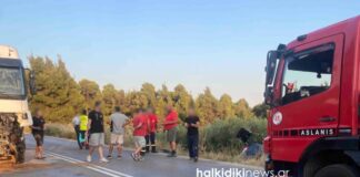 Ελεύθερος ο 44χρονος οδηγός του βυτιοφόρου για το τροχαίο δυστύχημα