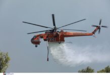 Πολύ υψηλός κίνδυνος πυρκαγιάς σήμερα