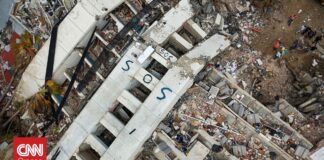 Διπλός σεισμός στη Βενεζουέλα: Πάνω από 5.000 νεκροί – Το ΔΝΤ αποδεσμεύει 346 εκατ. για ανοικοδόμηση
