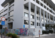 Στο εδώλιο κατηγορούμενος για ασέλγεια σε ανήλικη μαθήτρια