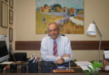 ΠΓΝΛ: Νέος υπερσύγχρονος εξοπλισμός στην Αγγειοχειρουργική