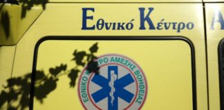 Νεκρή ανασύρθηκε 66χρονη λουόμενη στη Γερακινή