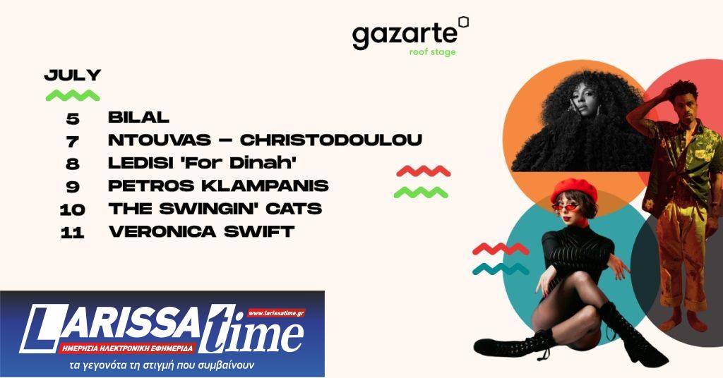 Jazz Week On The Roof: Μία εβδομάδα αφιερωμένη στη jazz με διεθνείς και Έλληνες καλλιτέχνες
