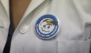 Εξαφανίστηκε 14χρονος από δομή φιλοξενίας στην Αλεξανδρούπολη