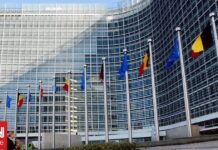 Κομισιόν: Στην Ευρωπαϊκή Εισαγγελία προσχωρεί η Ουγγαρία