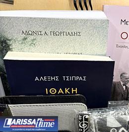 Στις κερκίδες ο πρωθυπουργός-1