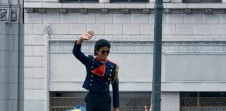 Tα παιχνίδια έκαναν τον «Michael» να χάσει την πρωτιά