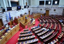 Υπερψηφίστηκε το νομοσχέδιο του Υπουργείου Πολιτισμού για τη νέα εποχή στη διαχείριση της πολιτιστικής κληρονομιάς
