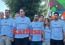 «Δεν σας φοβόμαστε»: Συγκέντρωση ΟΝΝΕΔ