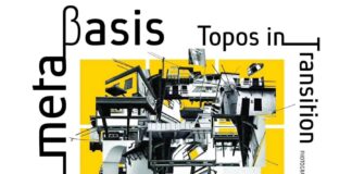 «Metabasis»: Η Σκόπελος μέσα από τον φωτογραφικό φακό και την γεωμετρική αφαίρεση