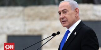 Νετανιάχου: «Ιστορικό άλμα» θα ήταν η αναγνώριση του Ισραήλ από τη Σαουδική Αραβία
