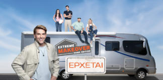 Ο Σπύρος Σούλης έρχεται στον ΑΝΤ1 και μεταμορφώνει κάθε σπίτι