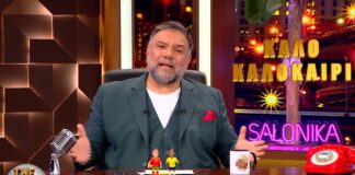 Το συγκινητικό φινάλε του «The 2Night Show» και το ραντεβού για τη νέα σεζόν