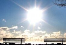 Διατήρηση υψηλής θερμοκρασίας έως 41 βαθμούς με πρόσκαιρες νεφώσεις