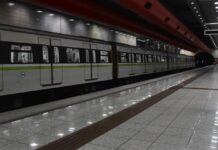 Μετρό: Κυκλοφοριακές ρυθμίσεις στη Γραμμή 3 από την Κυριακή