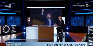 Ο Νίκος Ανδρουλάκης στο «Ενώπιος Ενωπίω»