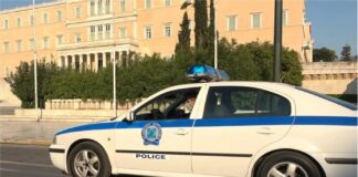 Πέντε ελεύθεροι με όρους και ένας προσωρινά κρατούμενος μετά την εξάρθρωση της εγκληματικής οργάνωσης για οπαδική βία και ναρκωτικά