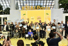 SIAL Innovation, ένας κορυφαίος διαγωνισμός που προωθεί την καινοτομία στη βιομηχανία τροφίμων