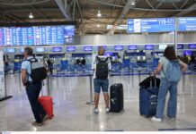 Προσπάθησε να περάσει κάνναβη από το εξωτερικό