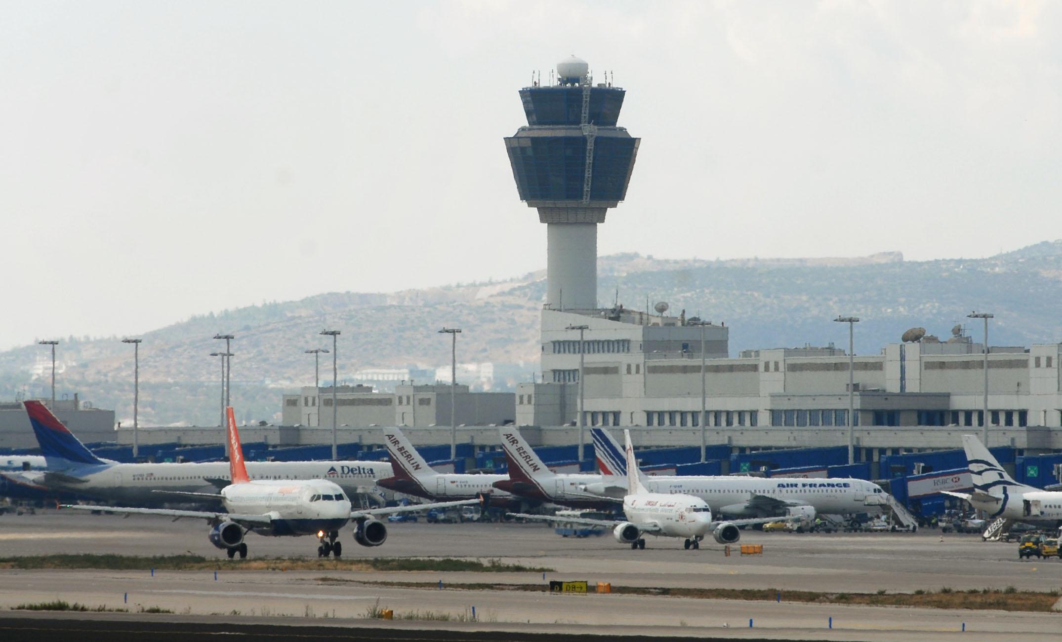 αεροδρόμιο Ελευθέριος Βενιζέλος