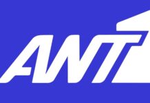 Ο Στάθης φεύγει, ο Παυλόπουλος και ο Χιώτης έρχονται