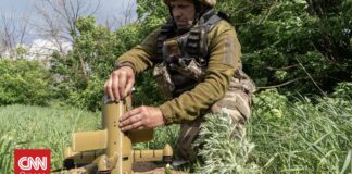 Ρωσία: Καταρρίφθηκαν 570 ουκρανικά drones κατά τη διάρκεια της νύχτας